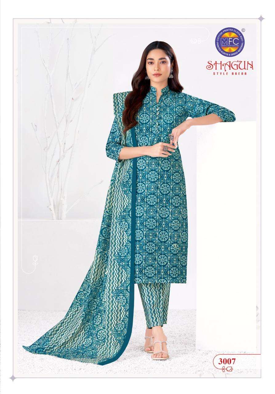 Mfc Shagun Vol 30 Lawn Cotton Boutique dress materials wholesale Bangalore