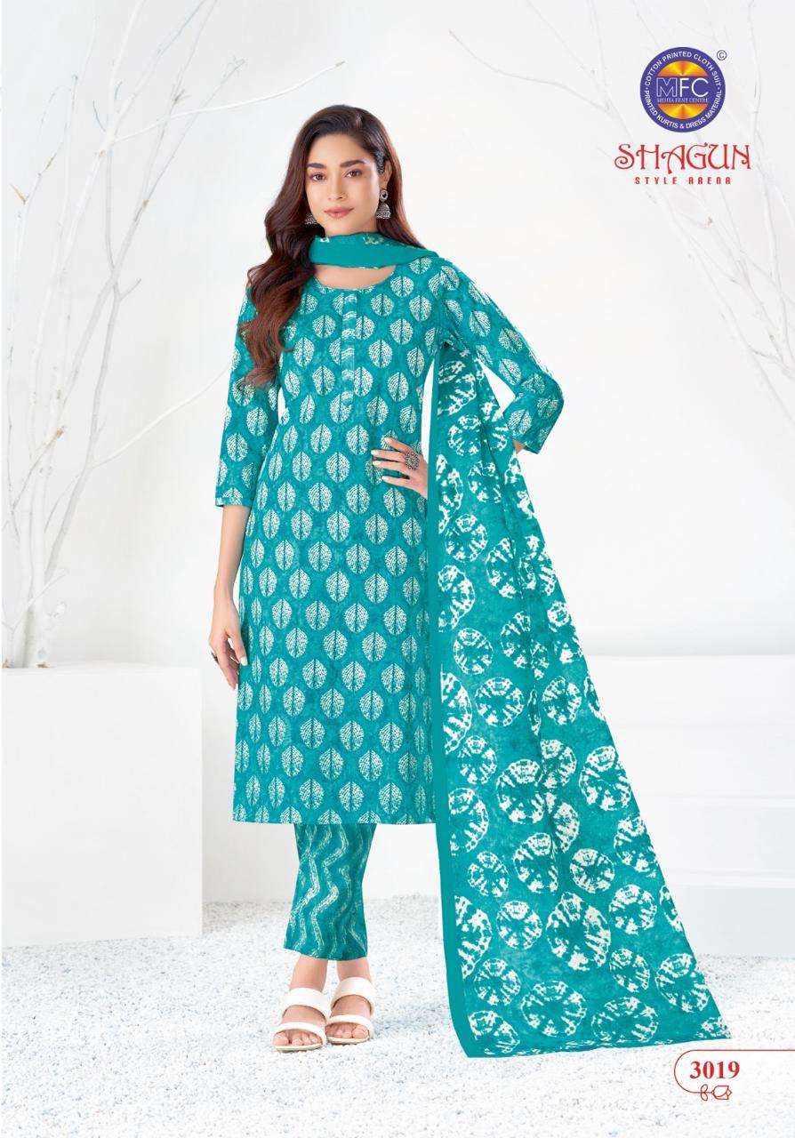 Mfc Shagun Vol 30 Lawn Cotton Boutique dress materials wholesale Bangalore