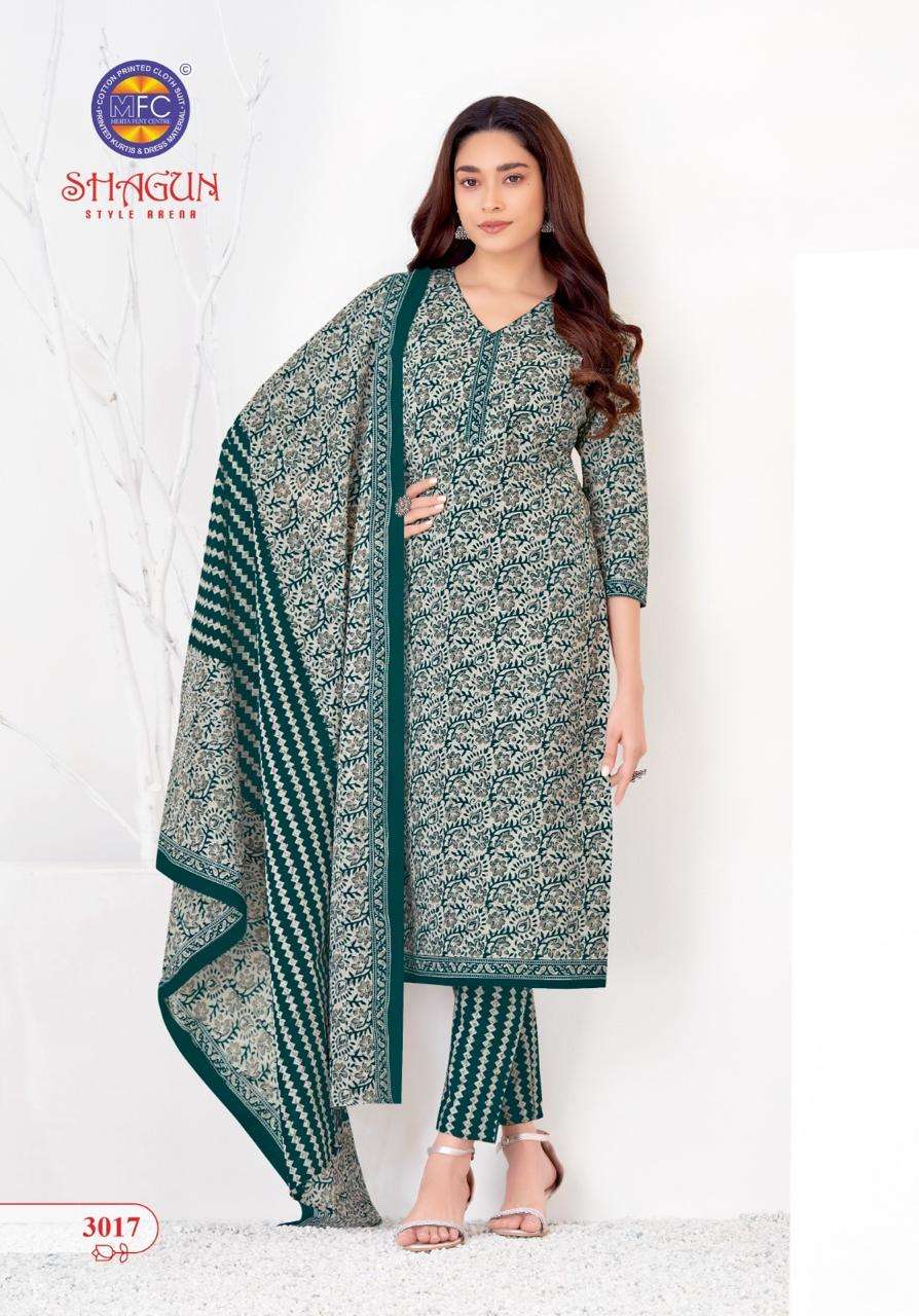 Mfc Shagun Vol 30 Lawn Cotton Boutique dress materials wholesale Bangalore