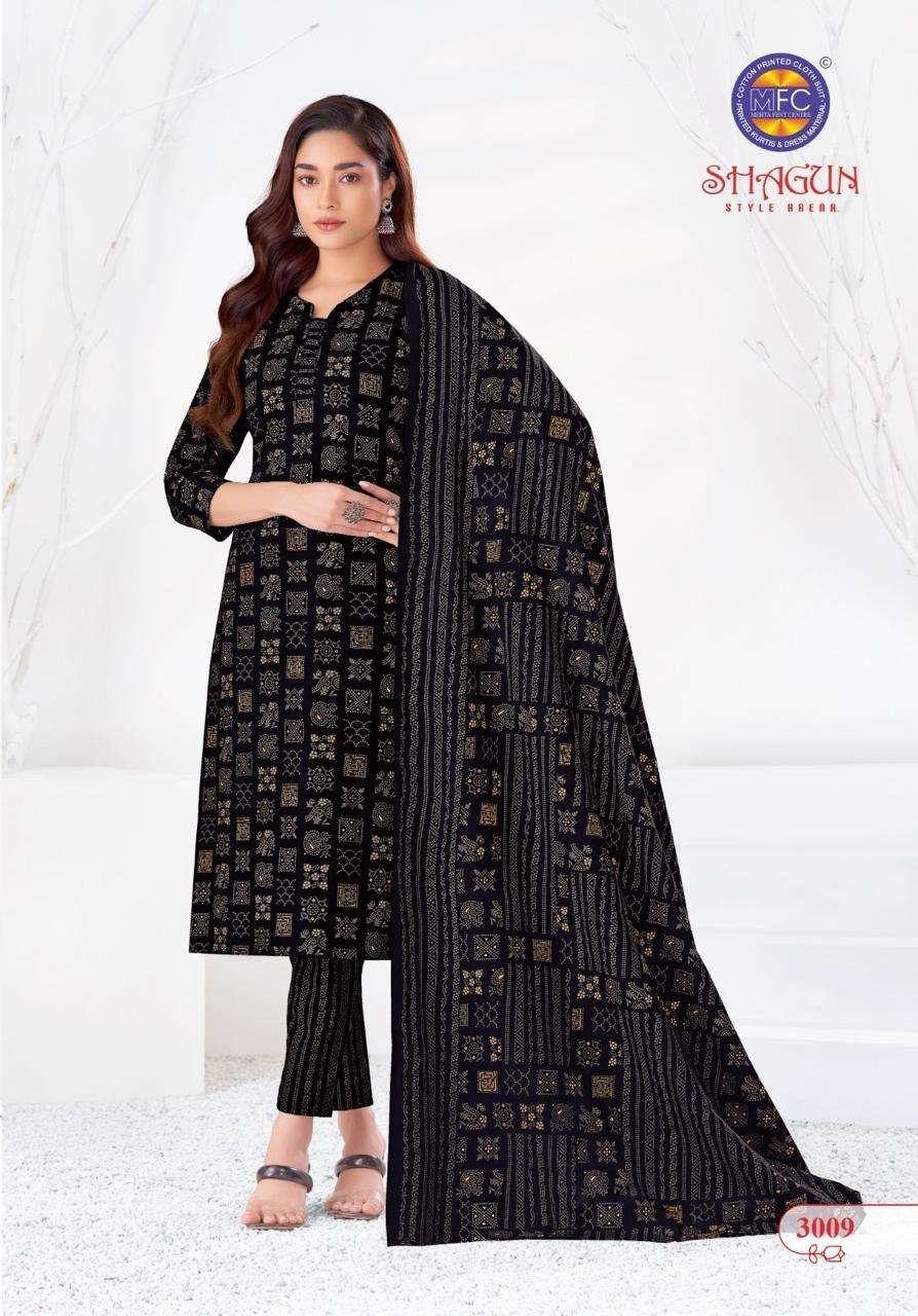 Mfc Shagun Vol 30 Lawn Cotton Boutique dress materials wholesale Bangalore