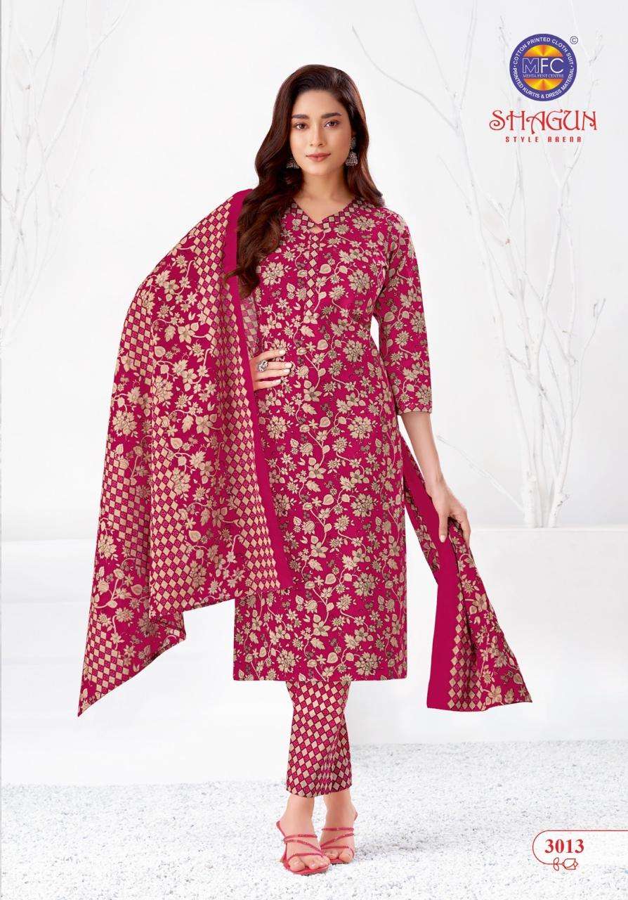 Mfc Shagun Vol 30 Lawn Cotton Boutique dress materials wholesale Bangalore