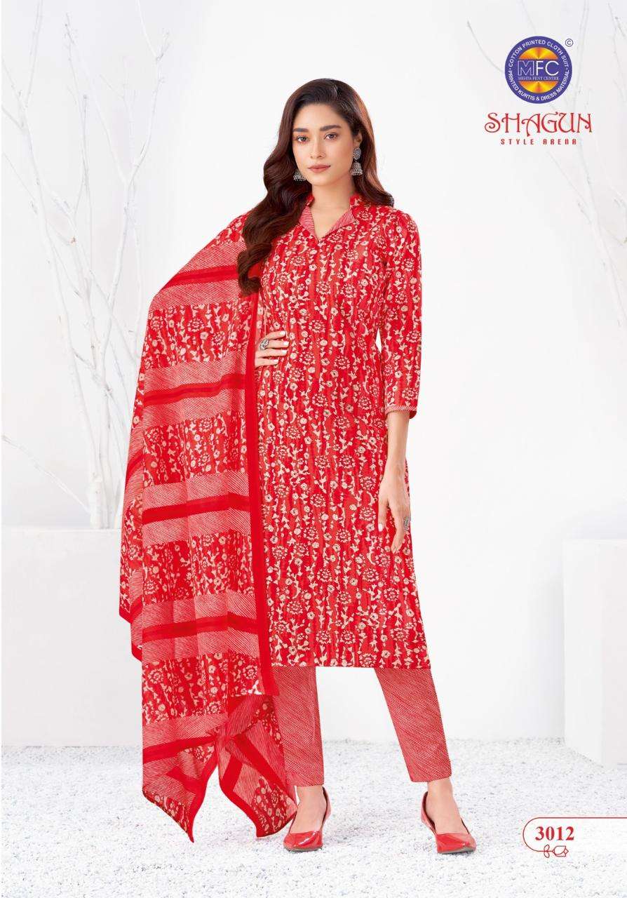 Mfc Shagun Vol 30 Lawn Cotton Boutique dress materials wholesale Bangalore