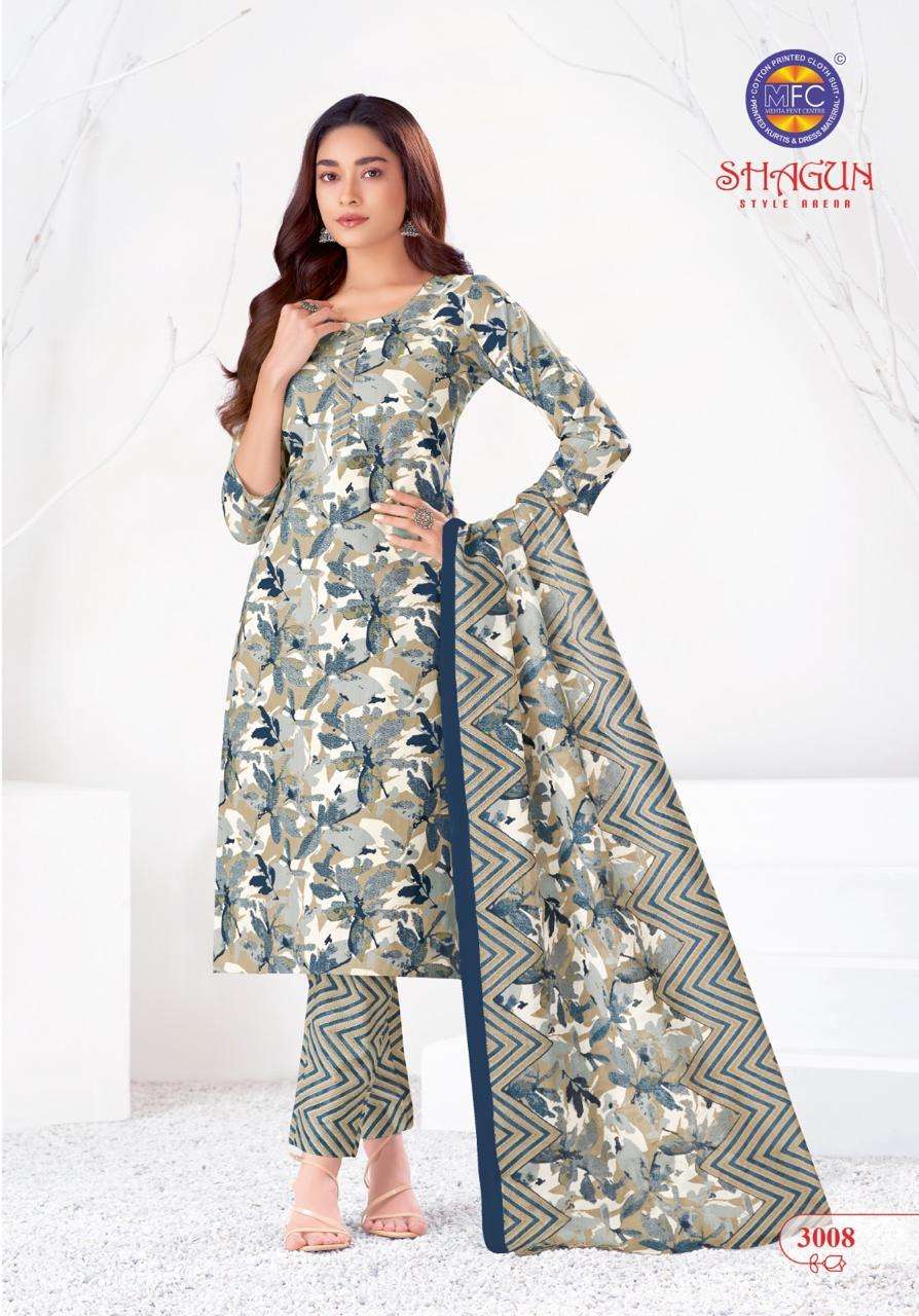 Mfc Shagun Vol 30 Lawn Cotton Boutique dress materials wholesale Bangalore