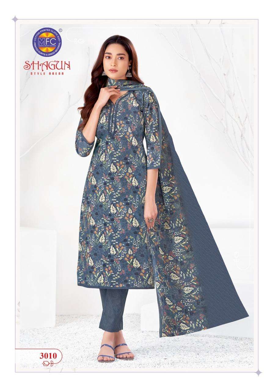 Mfc Shagun Vol 30 Lawn Cotton Boutique dress materials wholesale Bangalore