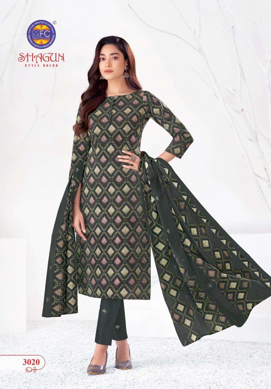 Mfc Shagun Vol 30 Lawn Cotton Boutique dress materials wholesale Bangalore