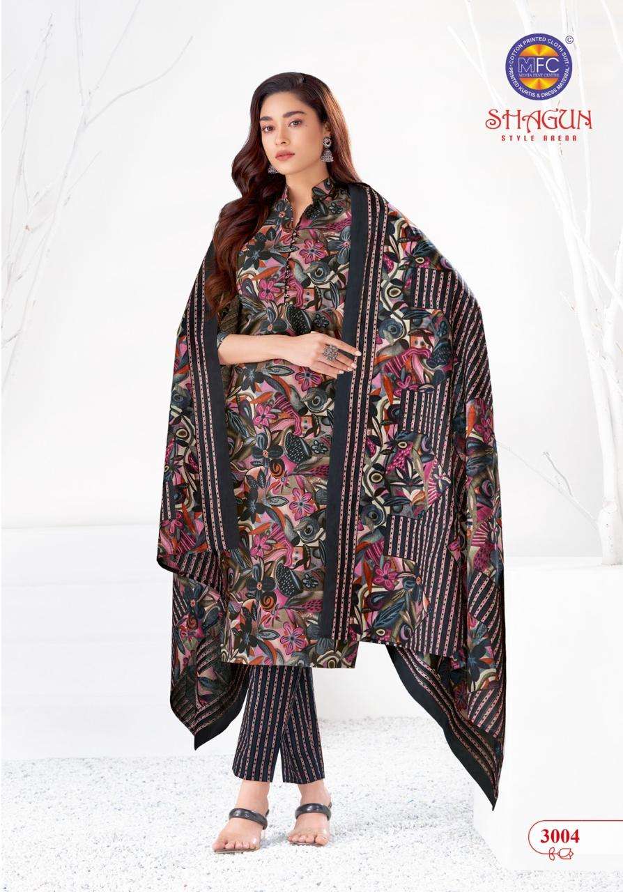 Mfc Shagun Vol 30 Lawn Cotton Boutique dress materials wholesale Bangalore