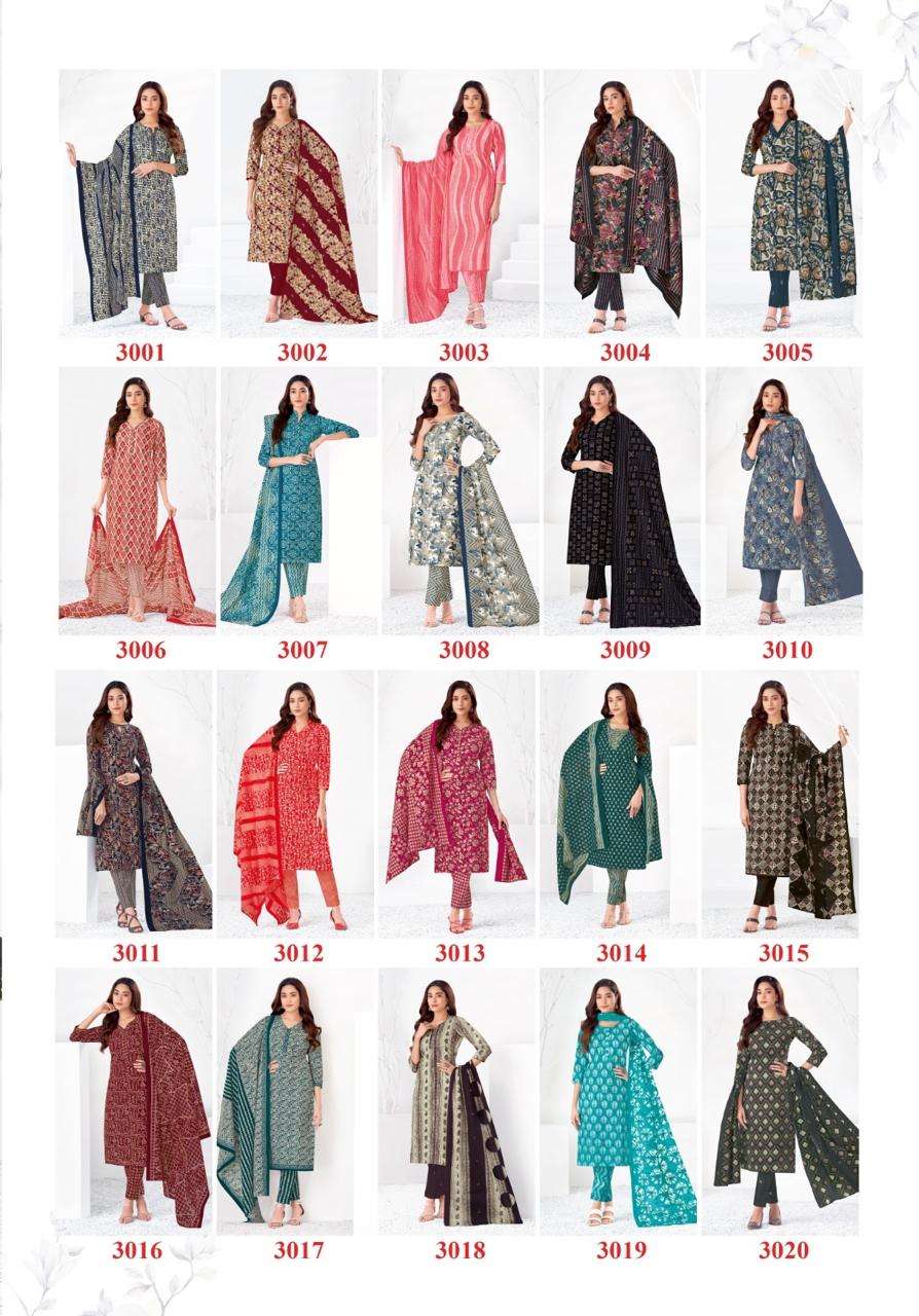 Mfc Shagun Vol 30 Lawn Cotton Boutique dress materials wholesale Bangalore