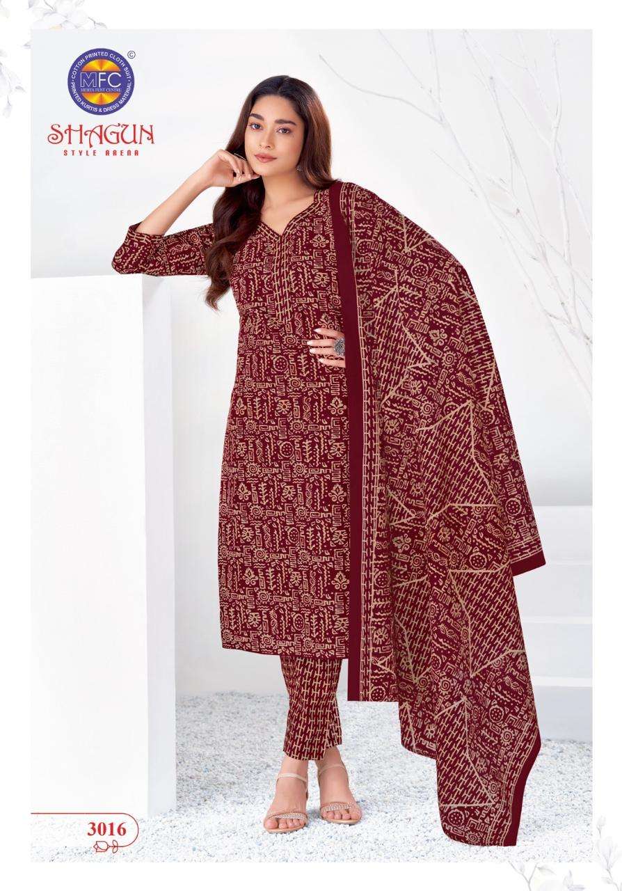 Mfc Shagun Vol 30 Lawn Cotton Boutique dress materials wholesale Bangalore