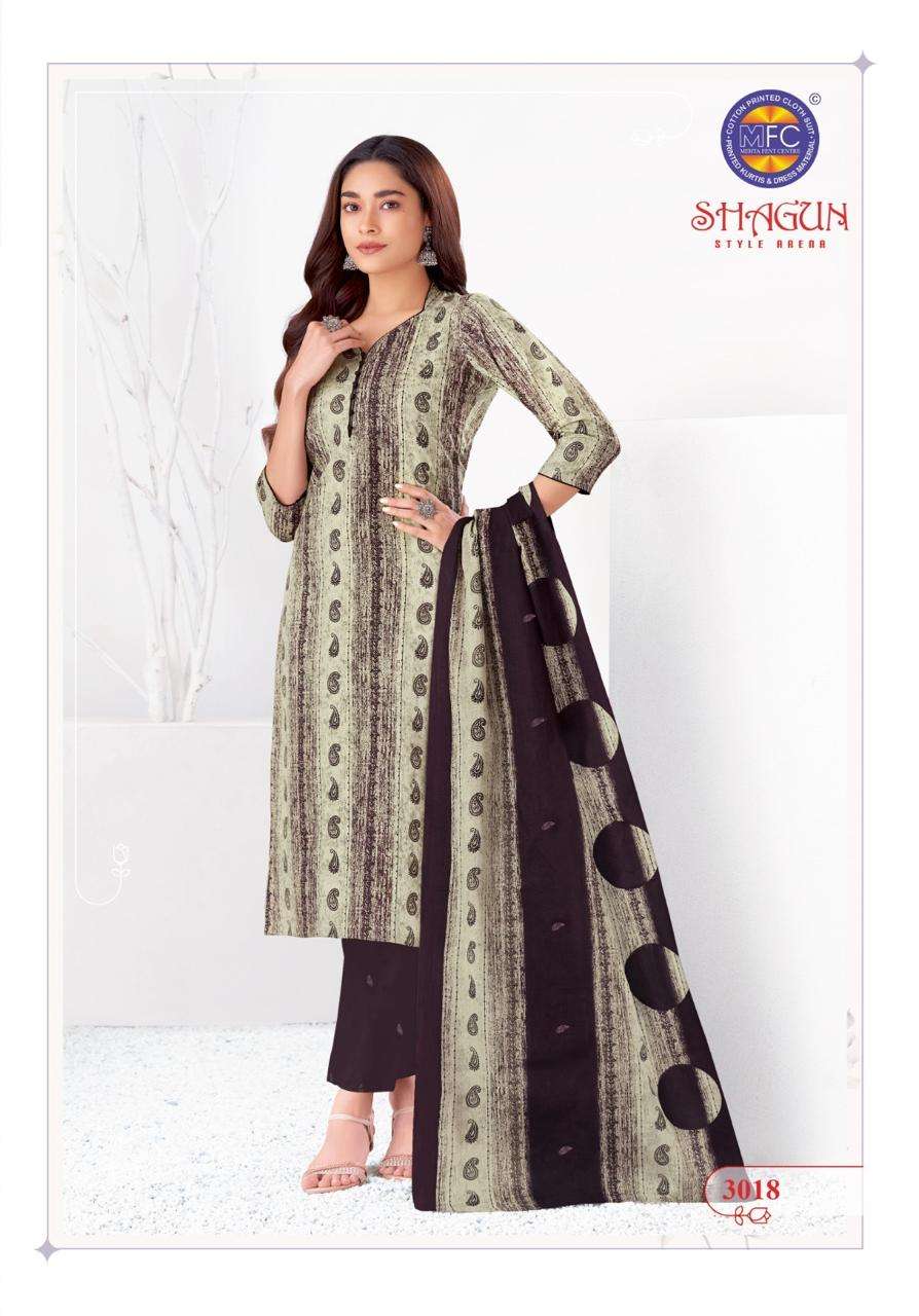 Mfc Shagun Vol 30 Lawn Cotton Boutique dress materials wholesale Bangalore