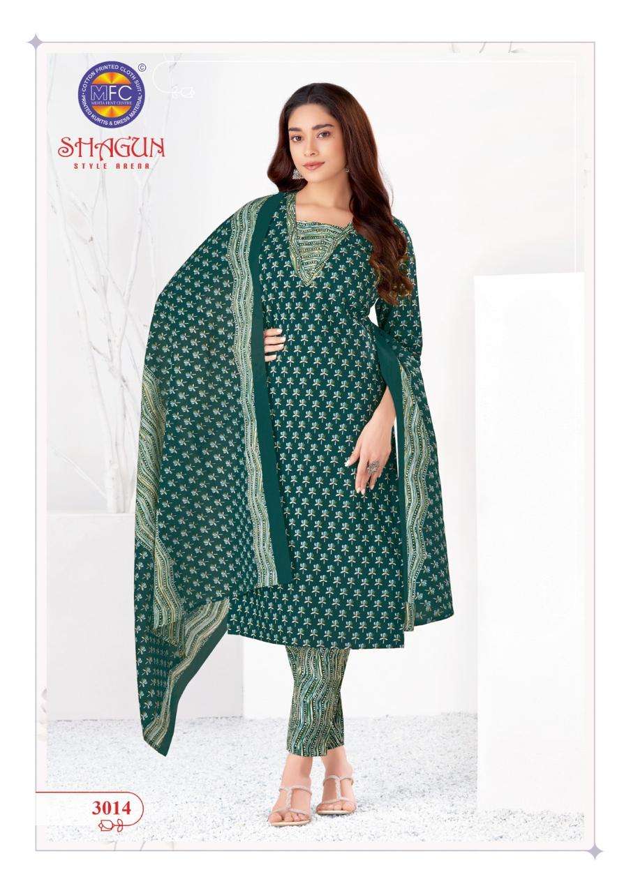 Mfc Shagun Vol 30 Lawn Cotton Boutique dress materials wholesale Bangalore