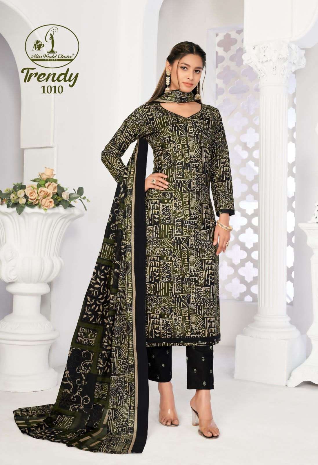 Best online shopping for dress materials shop