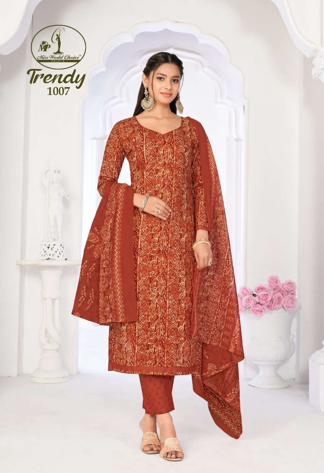 Online shopping dress materials shop
