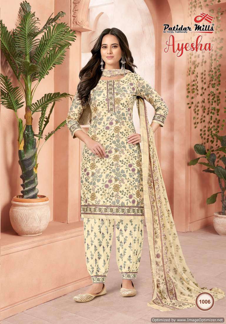 Patidar Mills Ayesha Vol-1 Online dress material shopping in Bangalore