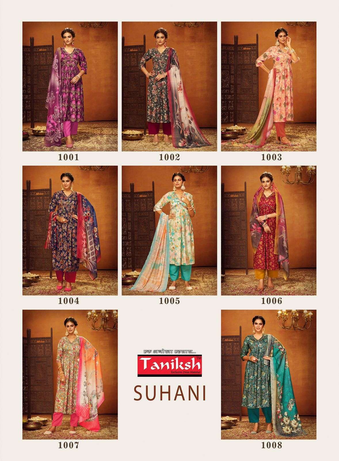 TANIKSH SUHANI vol -1 Kurti catalogue with price list