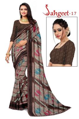 KAMYA SANGEET vol17 ZOMATO JARI PRINTED FANCY BORDER Saree wholesale market in Hyderabad with price