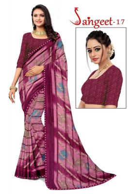 KAMYA SANGEET vol17 ZOMATO JARI PRINTED FANCY BORDER Saree wholesale market in Hyderabad with price