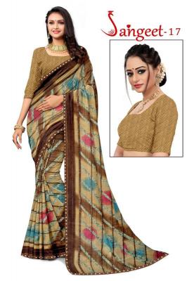 KAMYA SANGEET vol17 ZOMATO JARI PRINTED FANCY BORDER Saree wholesale market in Hyderabad with price