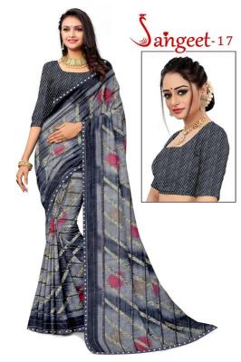 KAMYA SANGEET vol17 ZOMATO JARI PRINTED FANCY BORDER Saree wholesale market in Hyderabad with price