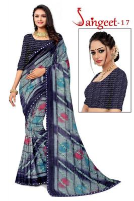 KAMYA SANGEET vol17 ZOMATO JARI PRINTED FANCY BORDER Saree wholesale market in Hyderabad with price