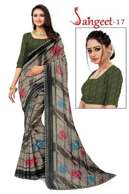 KAMYA SANGEET vol17 ZOMATO JARI PRINTED FANCY BORDER Saree wholesale market in Hyderabad with price
