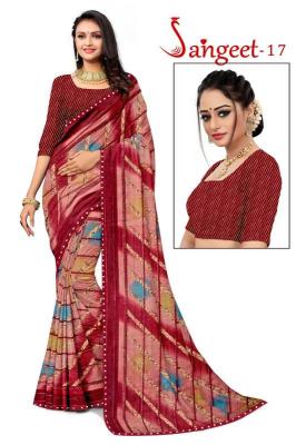 KAMYA SANGEET vol17 ZOMATO JARI PRINTED FANCY BORDER Saree wholesale market in Hyderabad with price