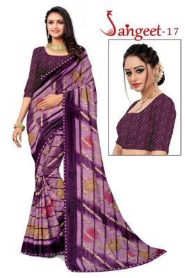 KAMYA SANGEET vol17 ZOMATO JARI PRINTED FANCY BORDER Saree wholesale market in Hyderabad with price