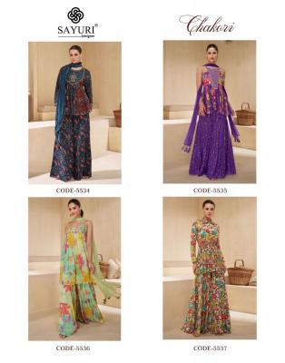 Sayuri Chakori Designer Silk Online salwar kameez shopping in Hyderabad