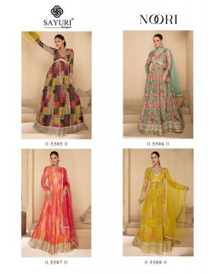 Best salwar kameez top
