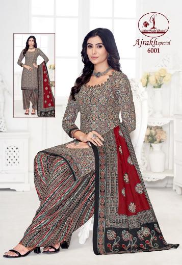 Miss World Ajrakh Vol 6 Dress material shops in Ahmedabad