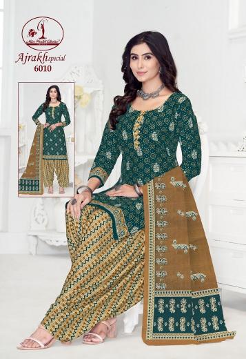 Miss World Ajrakh Vol 6 Dress material shops in Ahmedabad