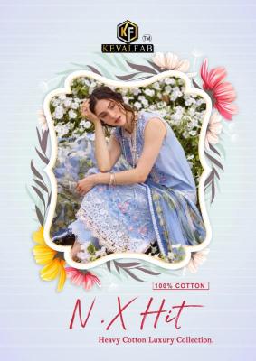 KevalFab Nx Hit Vol-1 Kolkata market for dress materials