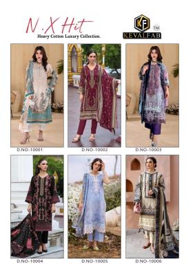 KevalFab Nx Hit Vol-1 Kolkata market for dress materials