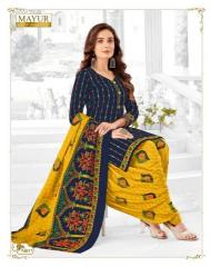 Mayur Khushi Vol-74 Wholesale dress materials for boutiques