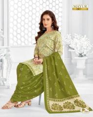 Mayur Khushi Vol-74 Wholesale dress materials for boutiques