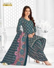 Mayur Khushi Vol-74 Wholesale dress materials for boutiques