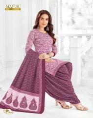 Mayur Khushi Vol-74 Wholesale dress materials for boutiques