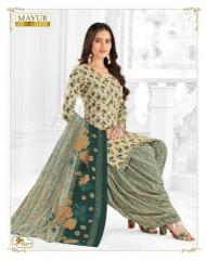 Mayur Khushi Vol-74 Wholesale dress materials for boutiques