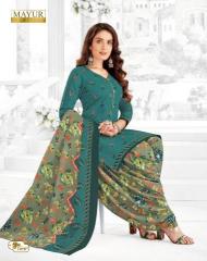 Mayur Khushi Vol-74 Wholesale dress materials for boutiques