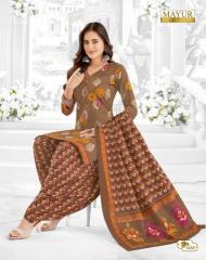 Mayur Khushi Vol-74 Wholesale dress materials for boutiques