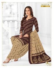 Mayur Khushi Vol-74 Wholesale dress materials for boutiques