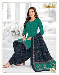 Mayur Khushi Vol-74 Wholesale dress materials for boutiques