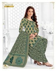 Mayur Khushi Vol-74 Wholesale dress materials for boutiques