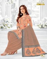 Mayur Khushi Vol-74 Wholesale dress materials for boutiques