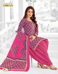 Mayur Khushi Vol-74 Wholesale dress materials for boutiques