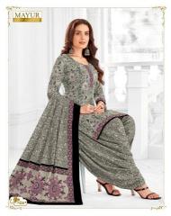 Mayur Khushi Vol-74 Wholesale dress materials for boutiques