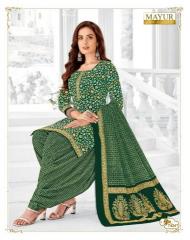 Mayur Khushi Vol-74 Wholesale dress materials for boutiques