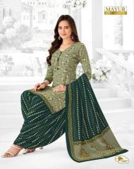 Mayur Khushi Vol-74 Wholesale dress materials for boutiques