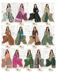 Mayur Khushi Vol-74 Wholesale dress materials for boutiques