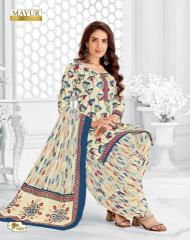 Mayur Khushi Vol-74 Wholesale dress materials for boutiques