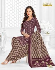 Mayur Khushi Vol-74 Wholesale dress materials for boutiques